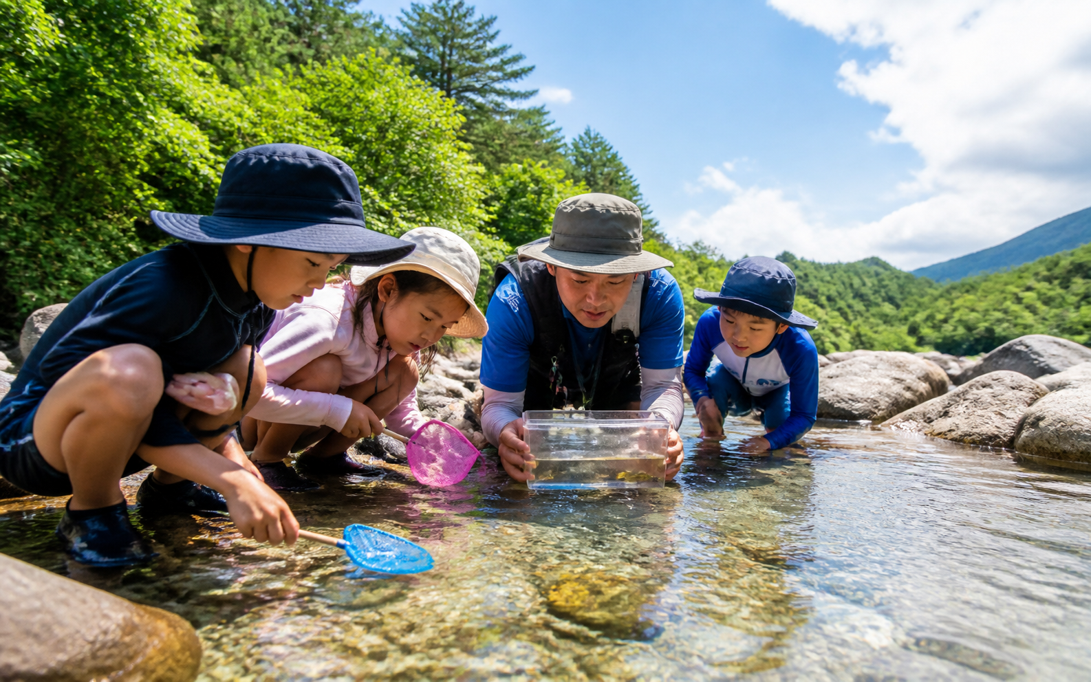 계곡 체험